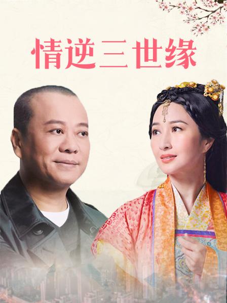 偷情淫蕩人妻